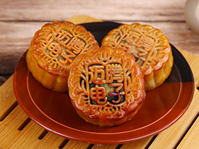 【感恩有您&middot;浓情中秋】情溢中秋时，月饼承心意