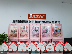 爱在身边 &middot; 情暖三八 |沐鸣2电子为所有女职工发放暖心福利
